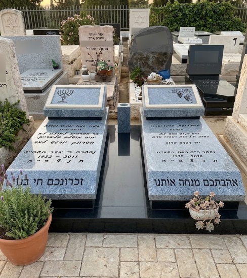 מצבות זוגיות